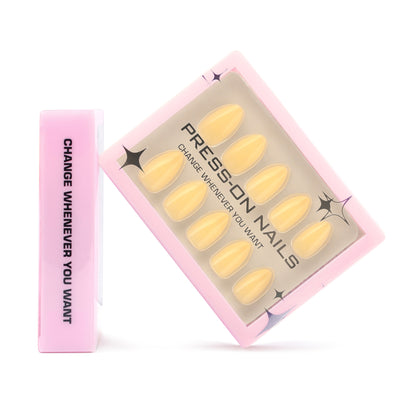 Solid Yellow Press-On Nails GD49